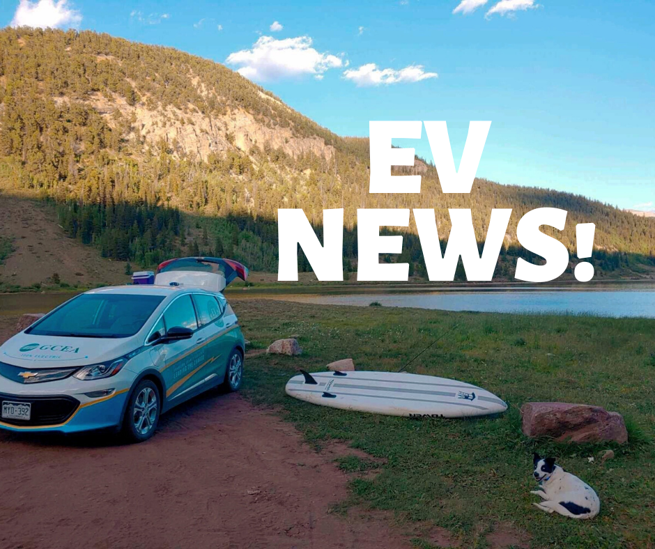 EV NEWS logo